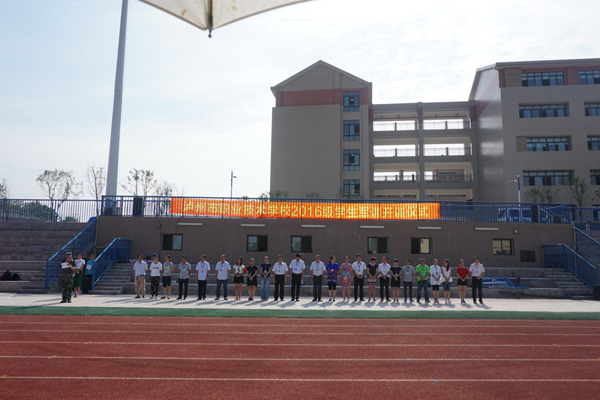 瀘州職高學(xué)院