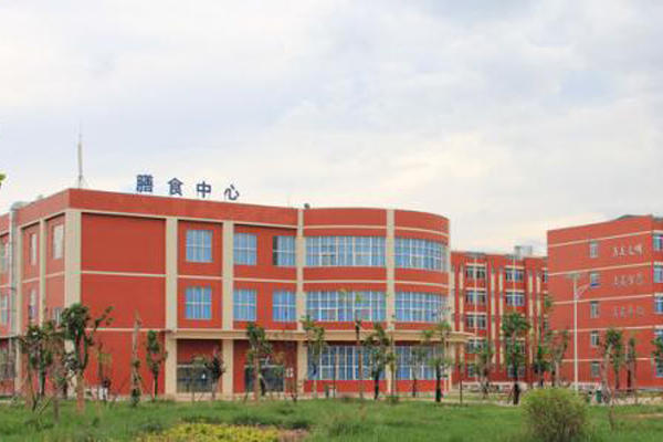 西昌現(xiàn)代職業(yè)技術(shù)學校