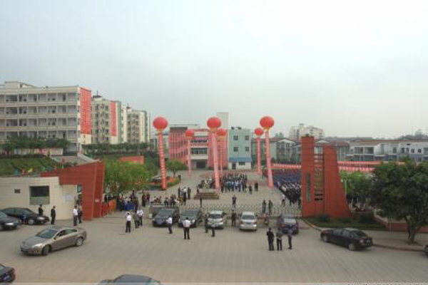 遂寧職業(yè)學(xué)校哪些好