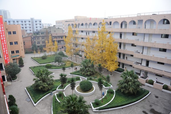 貴陽(yáng)職業(yè)學(xué)校招生