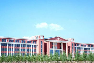 樂山醫(yī)藥科技學(xué)蒲江校區(qū)教學(xué)樓 樂山醫(yī)藥科技學(xué)蒲江校區(qū)教學(xué)樓