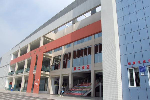 職業(yè)技術(shù)學(xué)院怎么樣