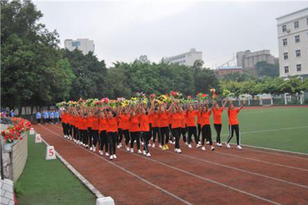 四川教育學(xué)院