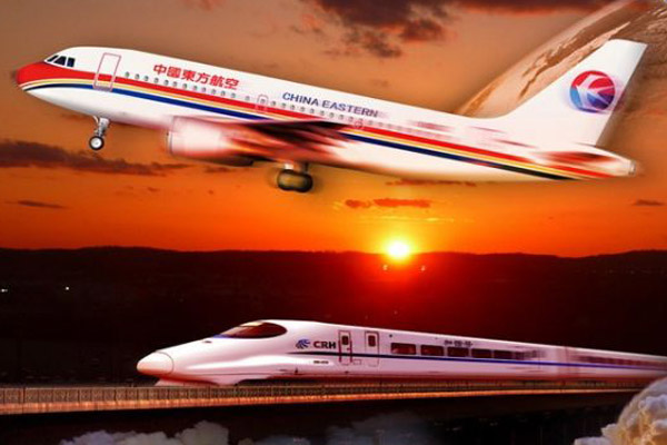 自貢職業(yè)中學招生