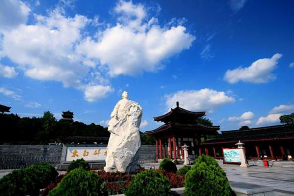 四川江油工業(yè)學校