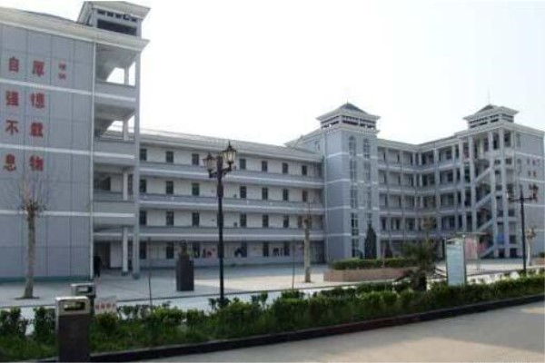 綿陽職業(yè)學校招生