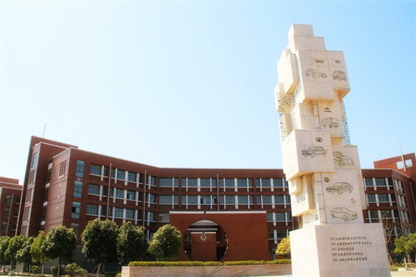 衛(wèi)校專業(yè)