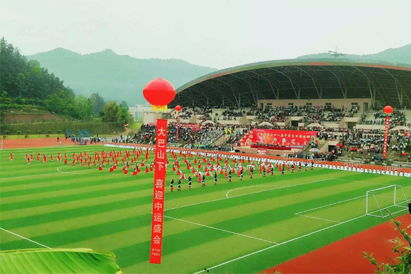 巴中職業(yè)技術(shù)學(xué)院