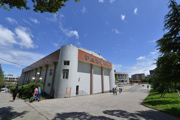 南充職業(yè)技術(shù)學(xué)院2018招生簡章