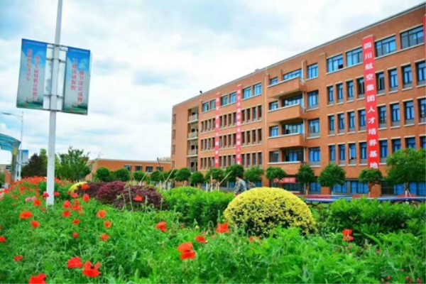 資陽(yáng)職業(yè)技術(shù)學(xué)校招生