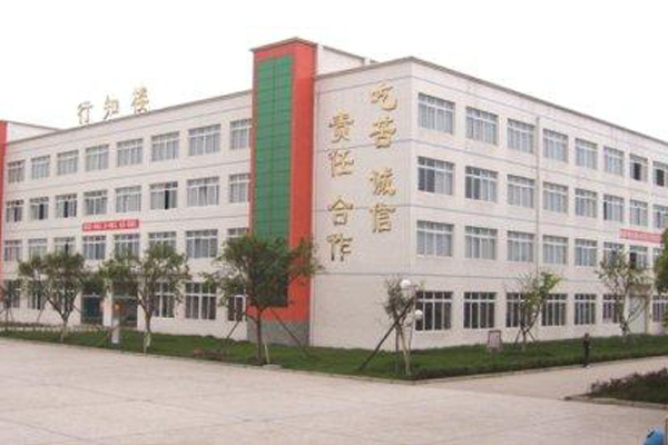 樂(lè)山職高學(xué)院招生