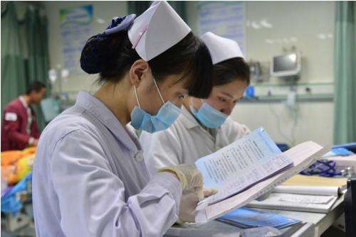 助產(chǎn)學(xué)