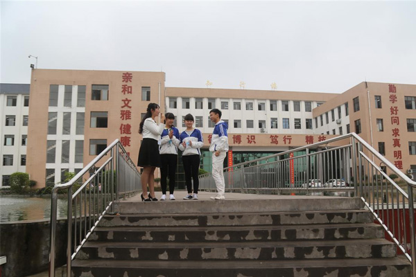 瀘州職高學院排名