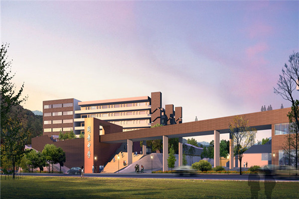 四川礦產(chǎn)機(jī)電技師學(xué)院學(xué)費(fèi)貴嗎