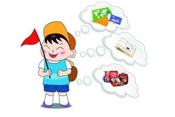 中職旅游專業(yè)