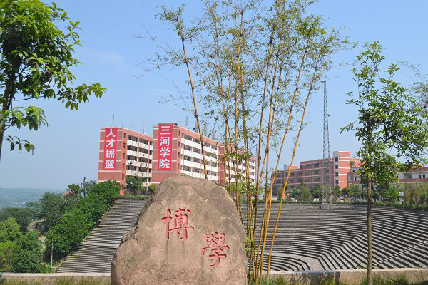 職業(yè)學(xué)校有哪些