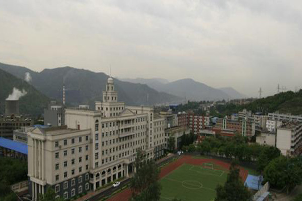 攀枝花職高學(xué)校