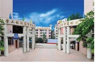 男生學(xué)習(xí)的專業(yè) 男生學(xué)習(xí)的專業(yè)