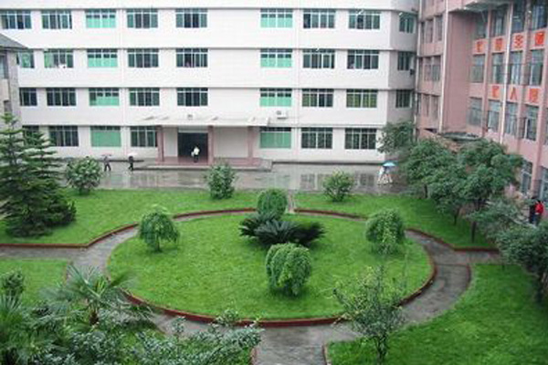 雅安職業(yè)學校