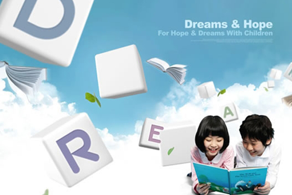 幼兒教育是一個(gè)很火的專業(yè)