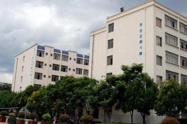 昆明職業(yè)學校