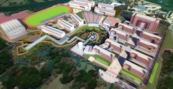 成都師專業(yè)學(xué)校