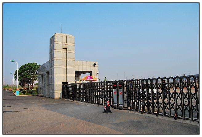 貴州?？茖W(xué)校