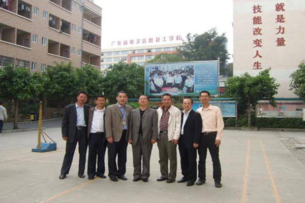 攀枝花職高學(xué)院怎么樣