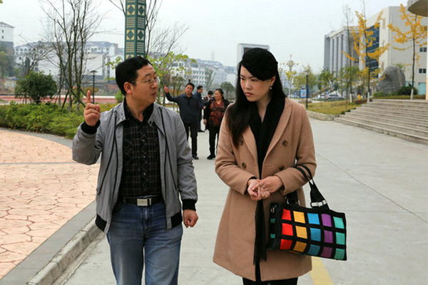 達(dá)州職業(yè)學(xué)校