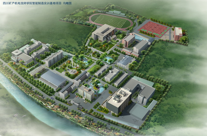 四川礦產(chǎn)機(jī)電技師學(xué)院是大專嗎