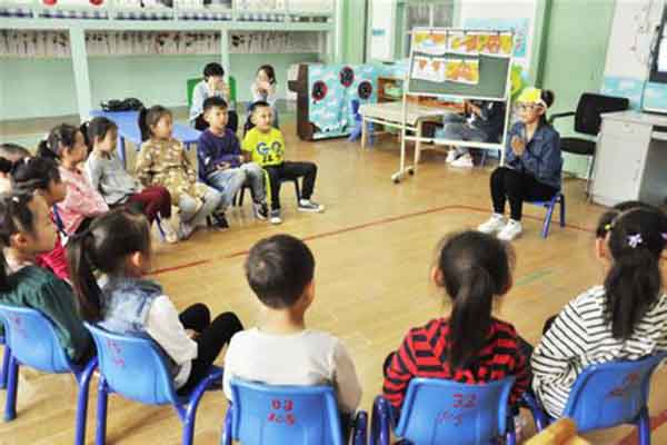 學(xué)前教育專業(yè)就業(yè)前景