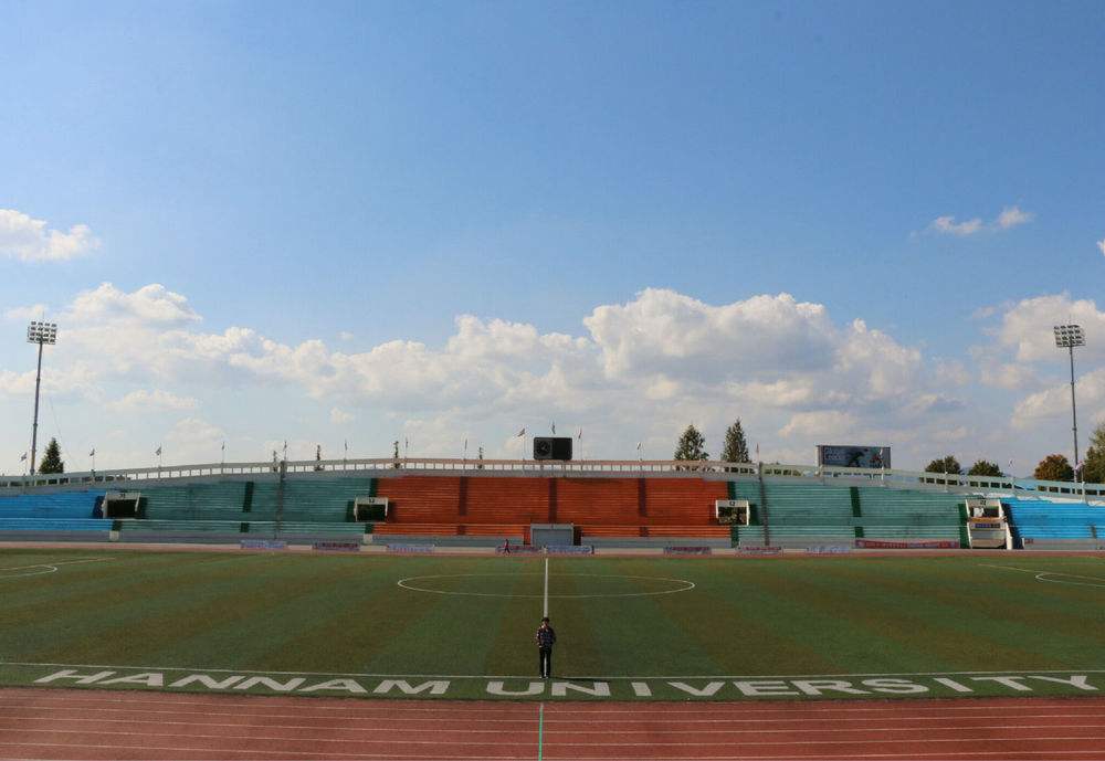 黔南民族師范學院 黔南民族師范學院