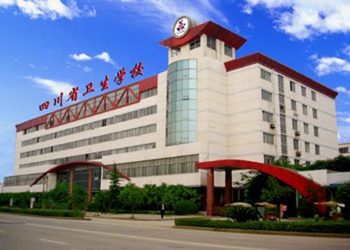 衛(wèi)校 衛(wèi)校