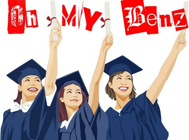 高中和中專的本質(zhì)區(qū)別