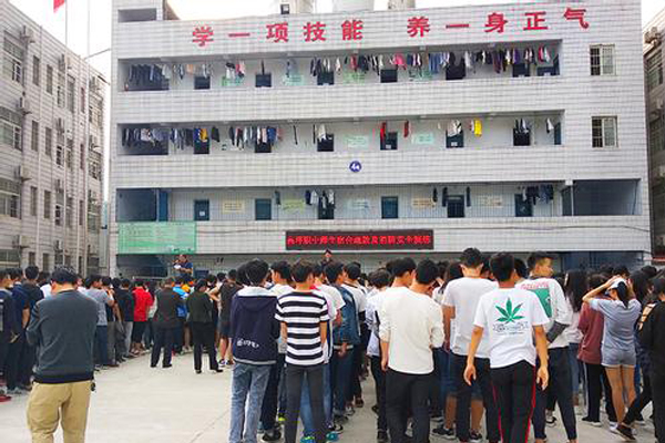 南充高坪職業(yè)高級中學(xué)