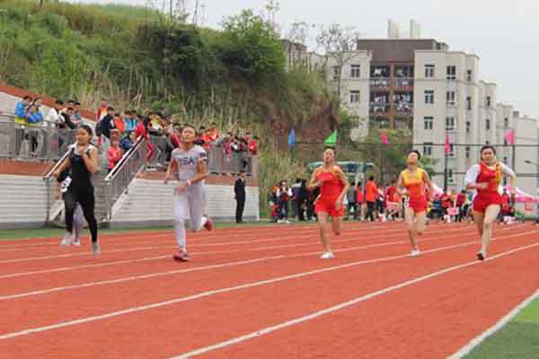 南充中專學(xué)院