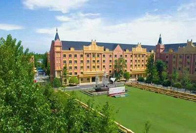 畢節(jié)市七星關(guān)區(qū)中等職業(yè)學(xué)校 畢節(jié)市七星關(guān)區(qū)中等職業(yè)學(xué)校