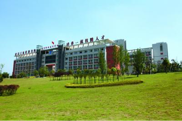 五年高職專業(yè)