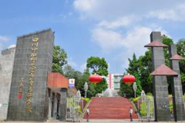 江油職業(yè)學(xué)校哪些好