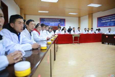 藏醫(yī)學(xué)專(zhuān)業(yè)