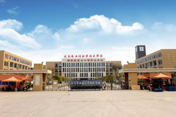 男生職校學什么專業(yè)好