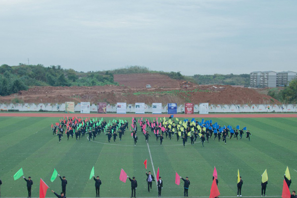 資陽職業(yè)學(xué)校 資陽職業(yè)學(xué)校