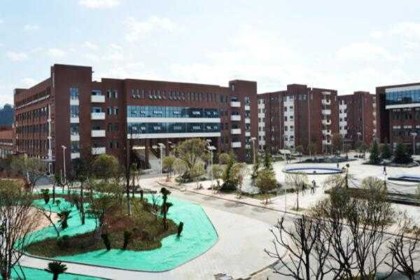 貴州航空工業(yè)技師學(xué)院藝術(shù)系