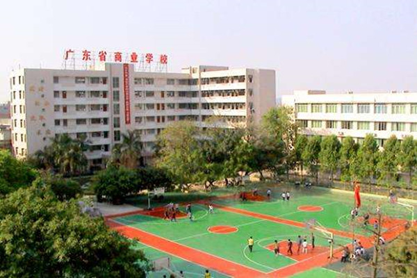 深度貫徹落實開展安全方面知識