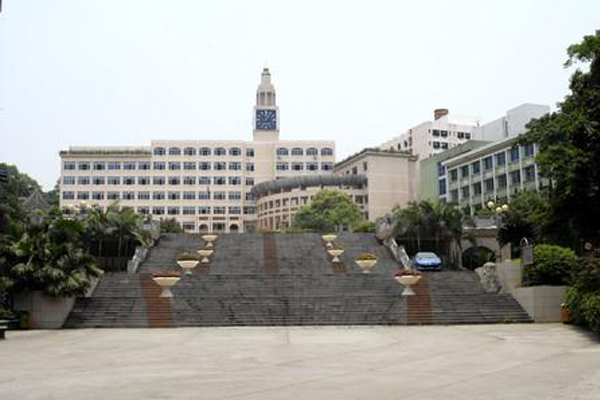 樂(lè)山職業(yè)技術(shù)學(xué)院