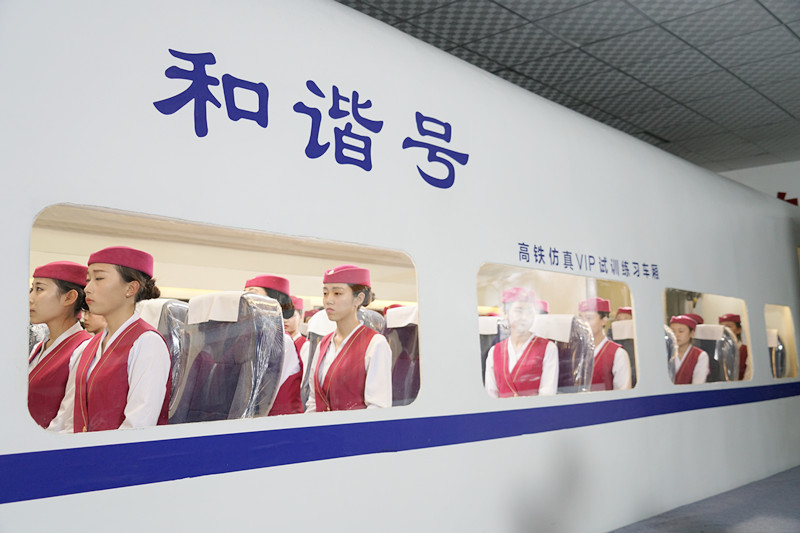 成都工程學(xué)校專業(yè)