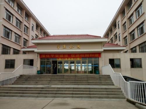 中專專業(yè) 中專專業(yè)