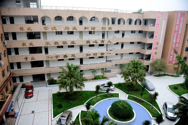 昆明職業(yè)學(xué)校怎么樣