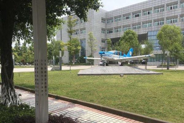 廣漢飛行學院怎么樣 廣漢飛行學院怎么樣