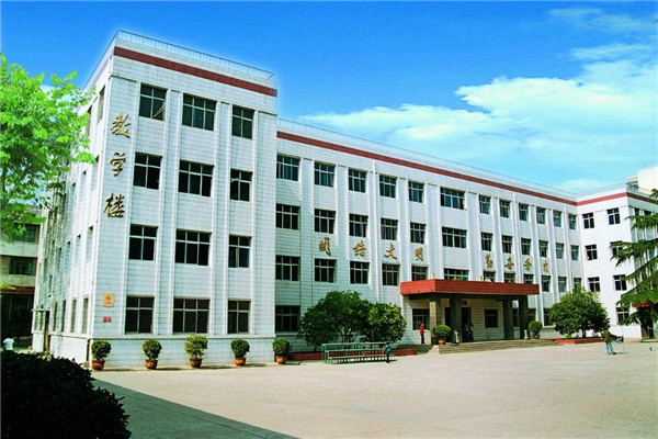 成都靠譜的可以大學有哪些